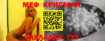 ECSTASY Кунгур