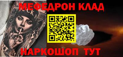 ALPHA PVP Кулебаки