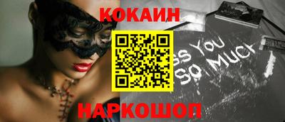 ALPHA PVP Кулебаки