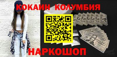 а пвп мука Лесосибирск