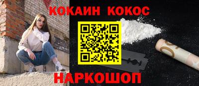 ECSTASY Кунгур