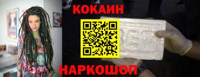 гидропоника Кумертау