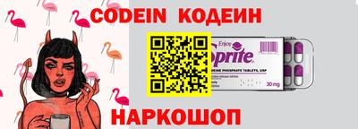 гидропоника Кумертау