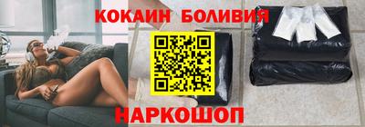 гидропоника Кумертау