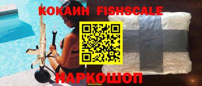 ALPHA PVP Кулебаки