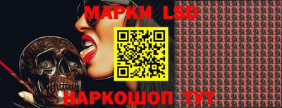 ECSTASY Кунгур