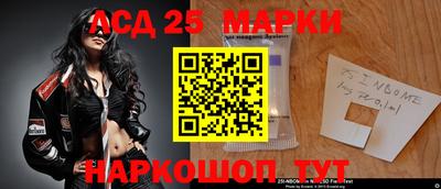 ALPHA PVP Кулебаки