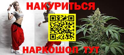 ALPHA PVP Кулебаки
