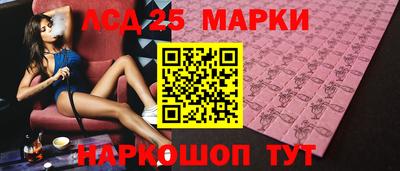 а пвп мука Лесосибирск