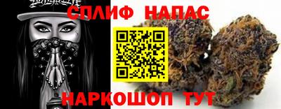 твердый Ливны