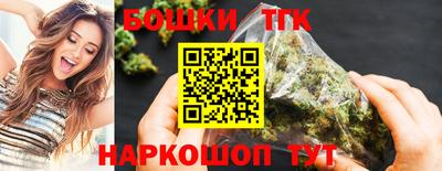 твердый Ливны
