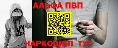 твердый Ливны