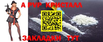 гидропоника Кумертау