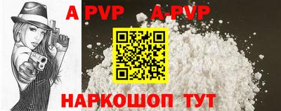 PSILOCYBIN Ликино-Дулёво