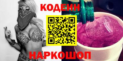 ALPHA PVP Кулебаки