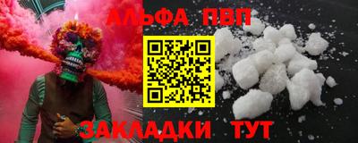 гидропоника Кумертау
