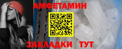 ECSTASY Кунгур