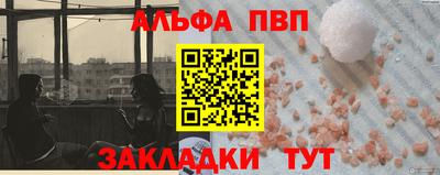 PSILOCYBIN Ликино-Дулёво