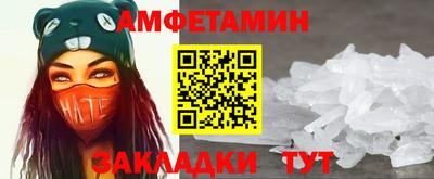 твердый Ливны