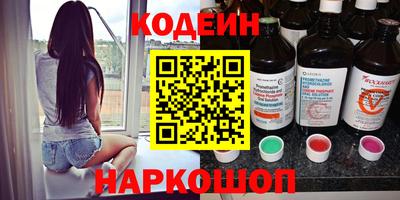 PSILOCYBIN Ликино-Дулёво