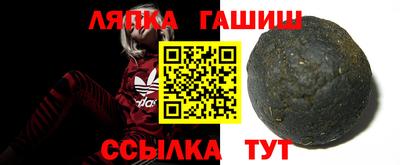 гидропоника Кумертау