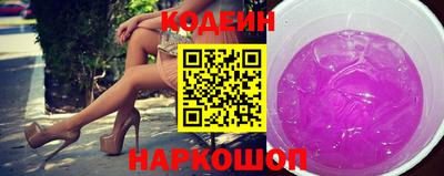 твердый Ливны
