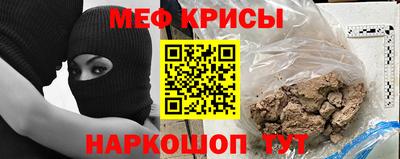 гидропоника Кумертау