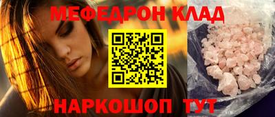 гидропоника Кумертау