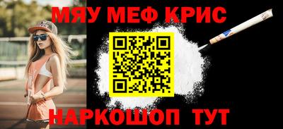 твердый Ливны