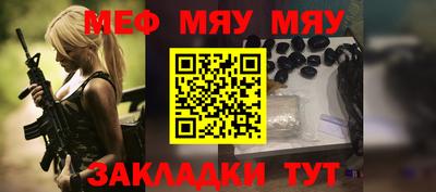 ECSTASY Кунгур