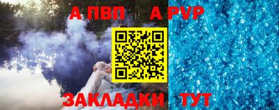 гидропоника Кумертау