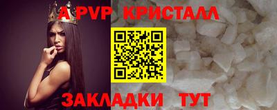 гидропоника Кумертау