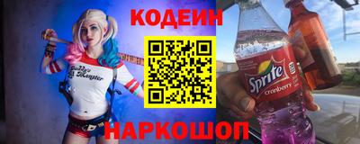 а пвп мука Лесосибирск